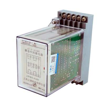 JZ-Y-404MT跳位、合位、電源監(jiān)視中間繼電器