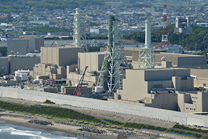 處理技術靠譜嗎？有關專家就日本福島核廢水排海答記者問